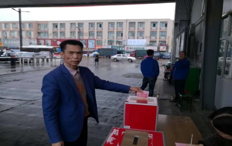 愛心行動，送去情感上精神上的支撐