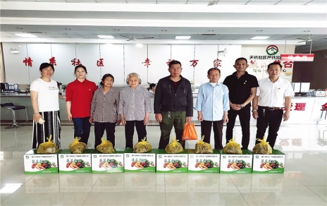粽香飄，點(diǎn)點(diǎn)愛意駐心田