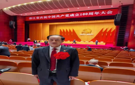 是鼓舞，更是鞭策：公司黨總支榮獲浙江省先進(jìn)基層黨組織！黨總支書記屠春甫榮獲嘉興市勇猛精進(jìn)擔(dān)當(dāng)作為好支書!