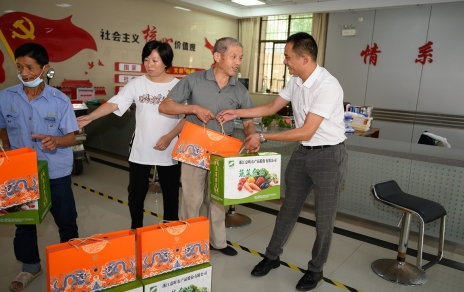 “四助二化”慰問系列之：情暖中秋！